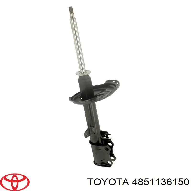 Задній амортизатор Toyota 4851136150