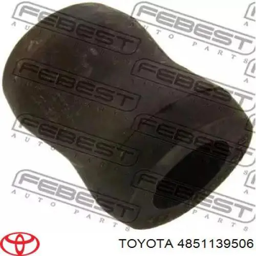 4851139506 Toyota Амортизатори задні