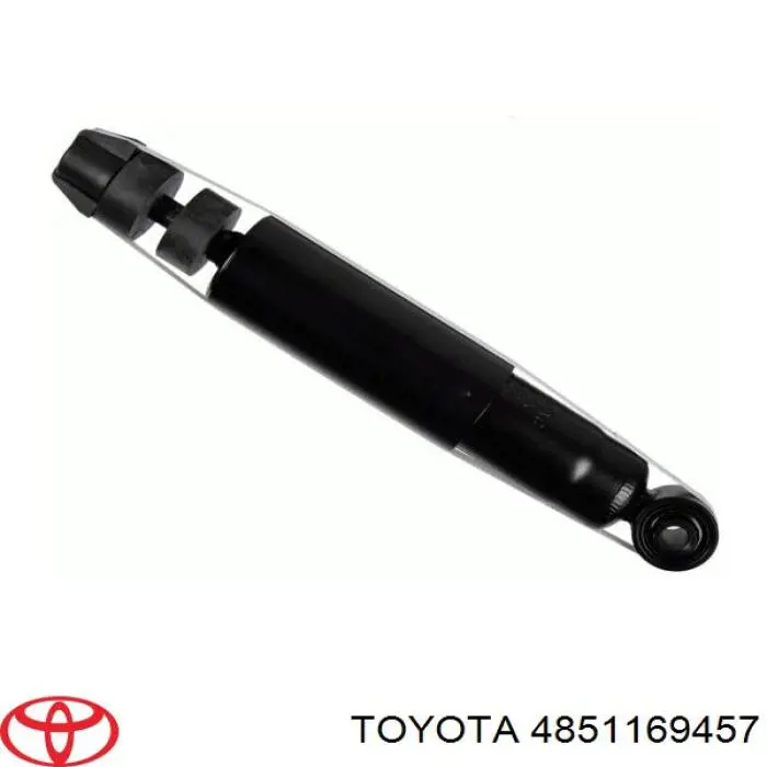 Купити 4851169457 Toyota Амортизатор передньої підвіски