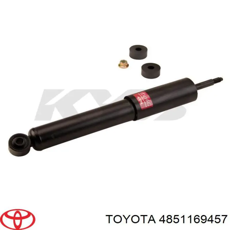 Стойка амортизатора передняя Toyota 4851169457 ціна, від 32.68 USD
