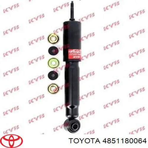 Купити 4851180064 Toyota Амортизатор передньої підвіски