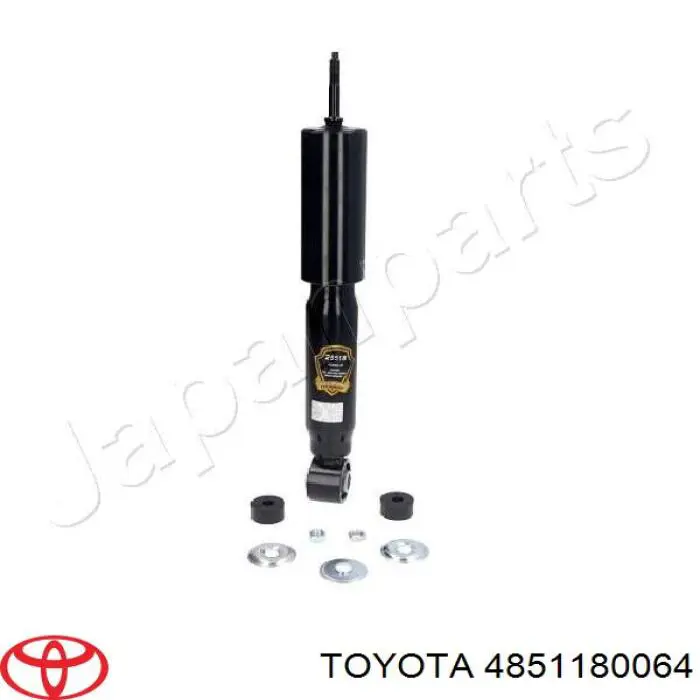 4851180064 Toyota амортизатор передній