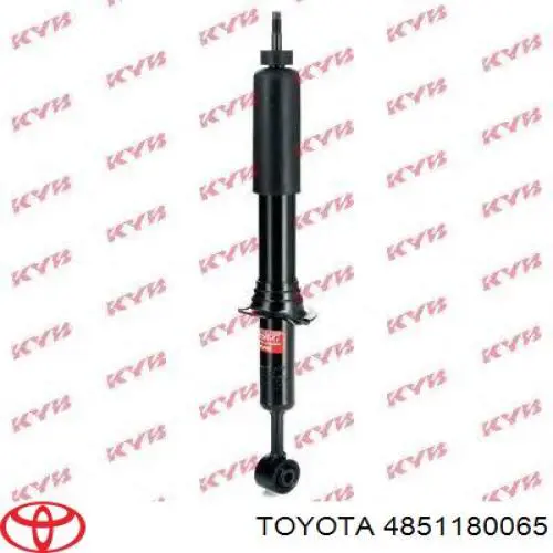 Купити 4851180065 Toyota 