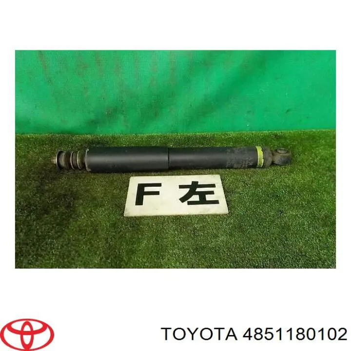  4851180102 Toyota