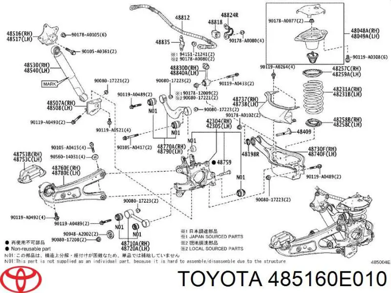 485160E010 Toyota 