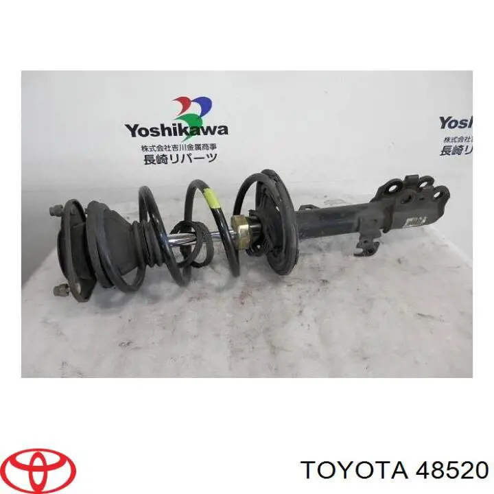  Toyota 48520 ціна, від 196.63 USD