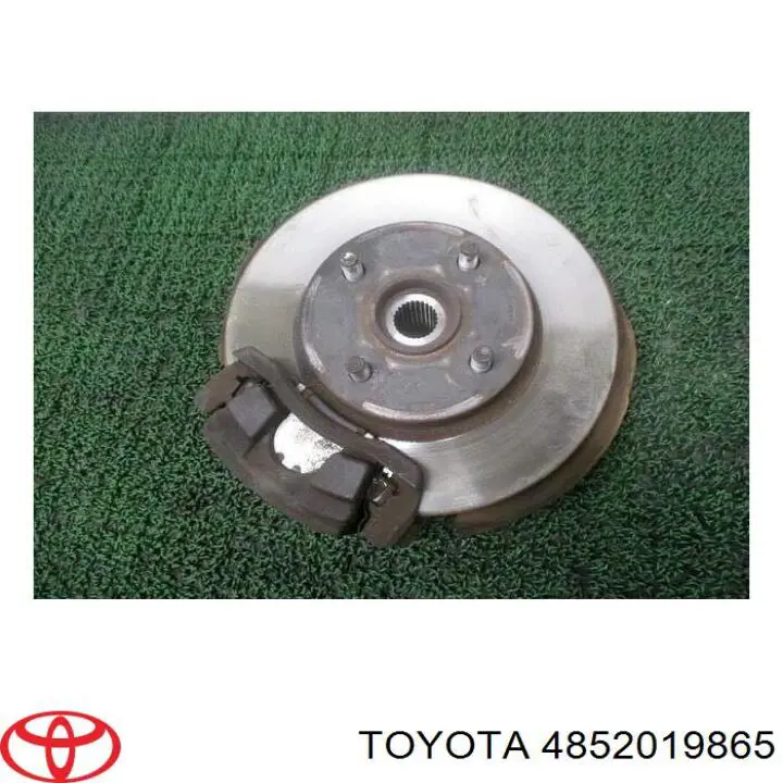 Купити 4852019865 Toyota Амортизатора передній лівий