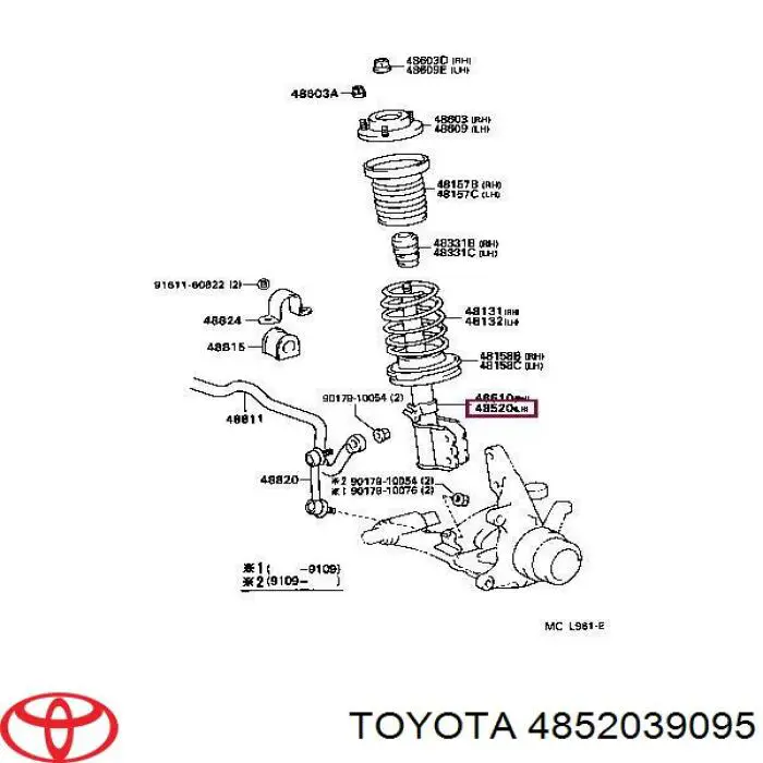 Амортизатор передній, лівий 4852039095 Toyota