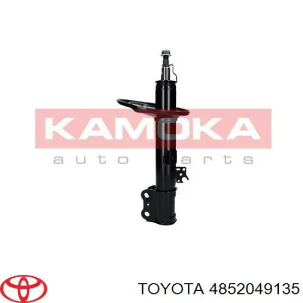 Стійка передня, ліва Toyota 4852049135