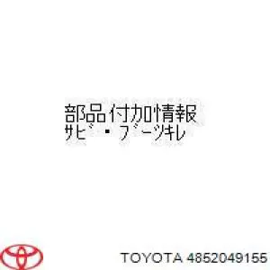 Амортизатора передній лівий 4852049155 Toyota
