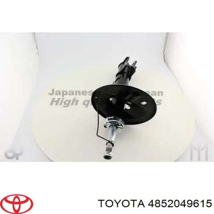 Амортизатор передньої підвіски, лівий Toyota 4852049615 ціна, від 45.36 USD