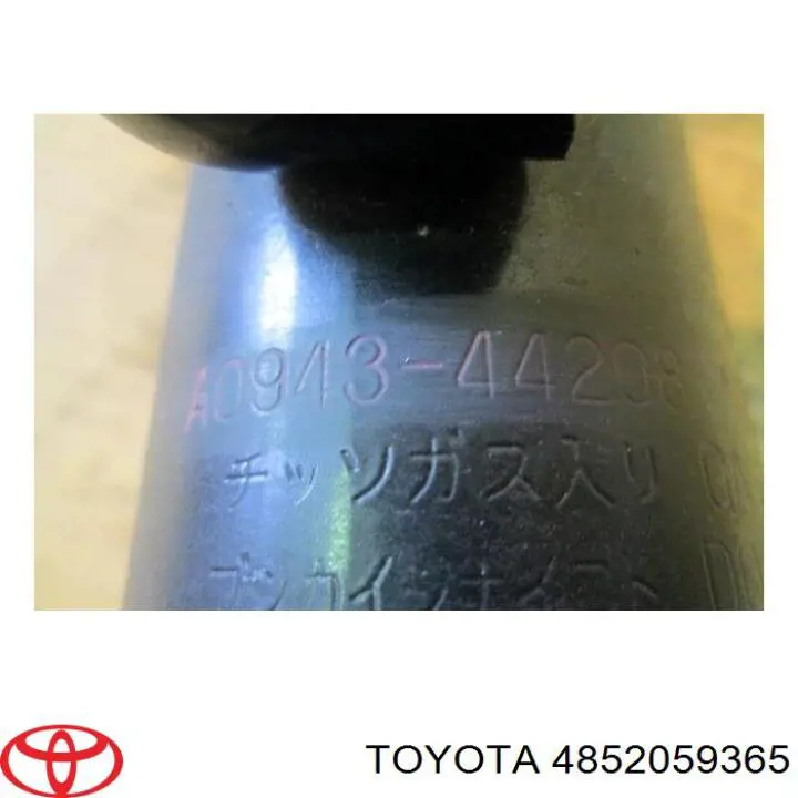 Амортизатора передній лівий 4852059365 Toyota