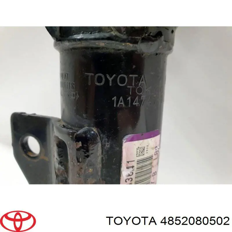Амортизатор передньої підвіски, лівий Toyota 4852080502 ціна, від 145.70 USD