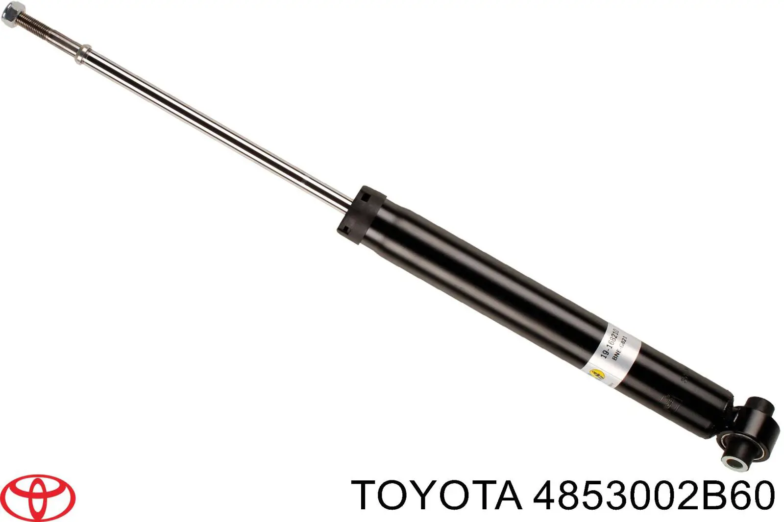 Амортизатор задній Polcar S011668G ціна, від 16.04 USD