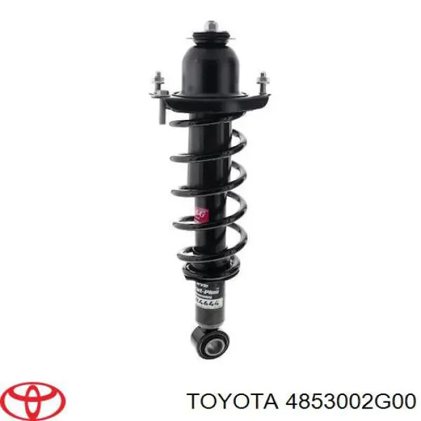 Купити 4853002G00 Toyota 