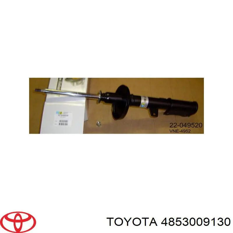 Амортизатор задній, правий Toyota 4853009130 ціна, від 65.72 USD