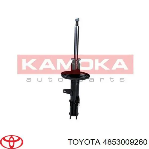 Амортизатор задній, правий Toyota 4853009260 ціна, від 37.78 USD