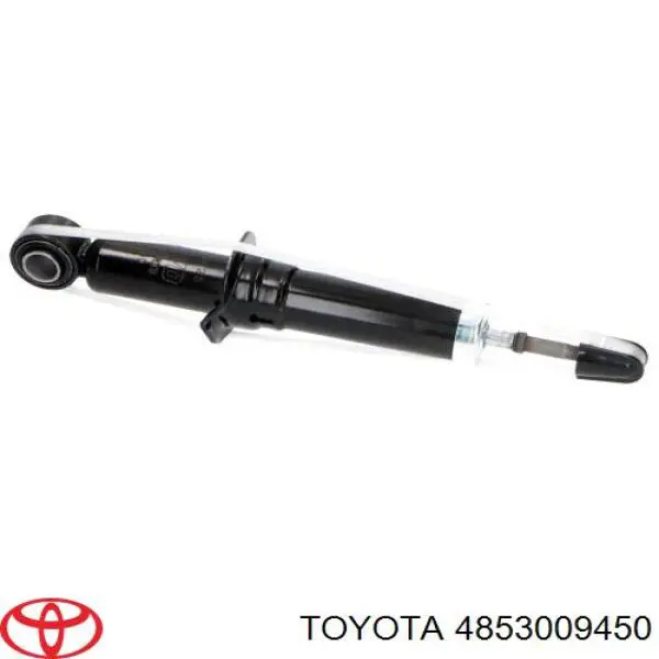 Стійка задня права Toyota 4853009450
