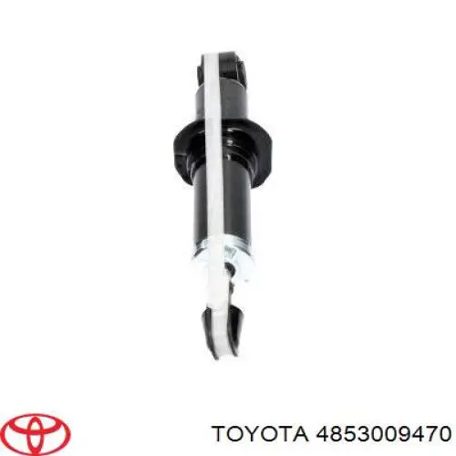 Амортизатор задній, правий Toyota 4853009470 ціна, від 27.24 USD