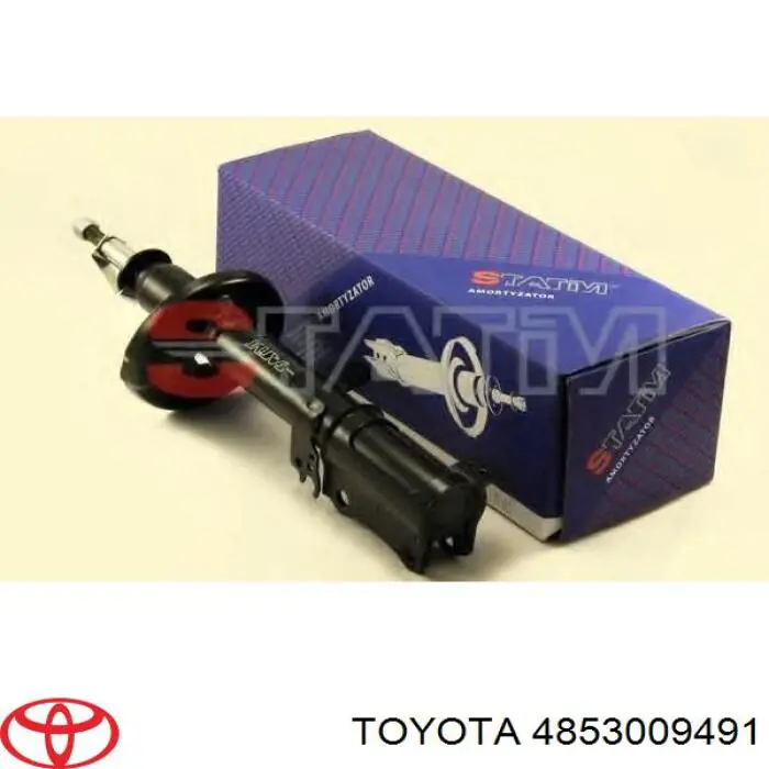 Купити 4853009491 Toyota Амортизатор задній, правий