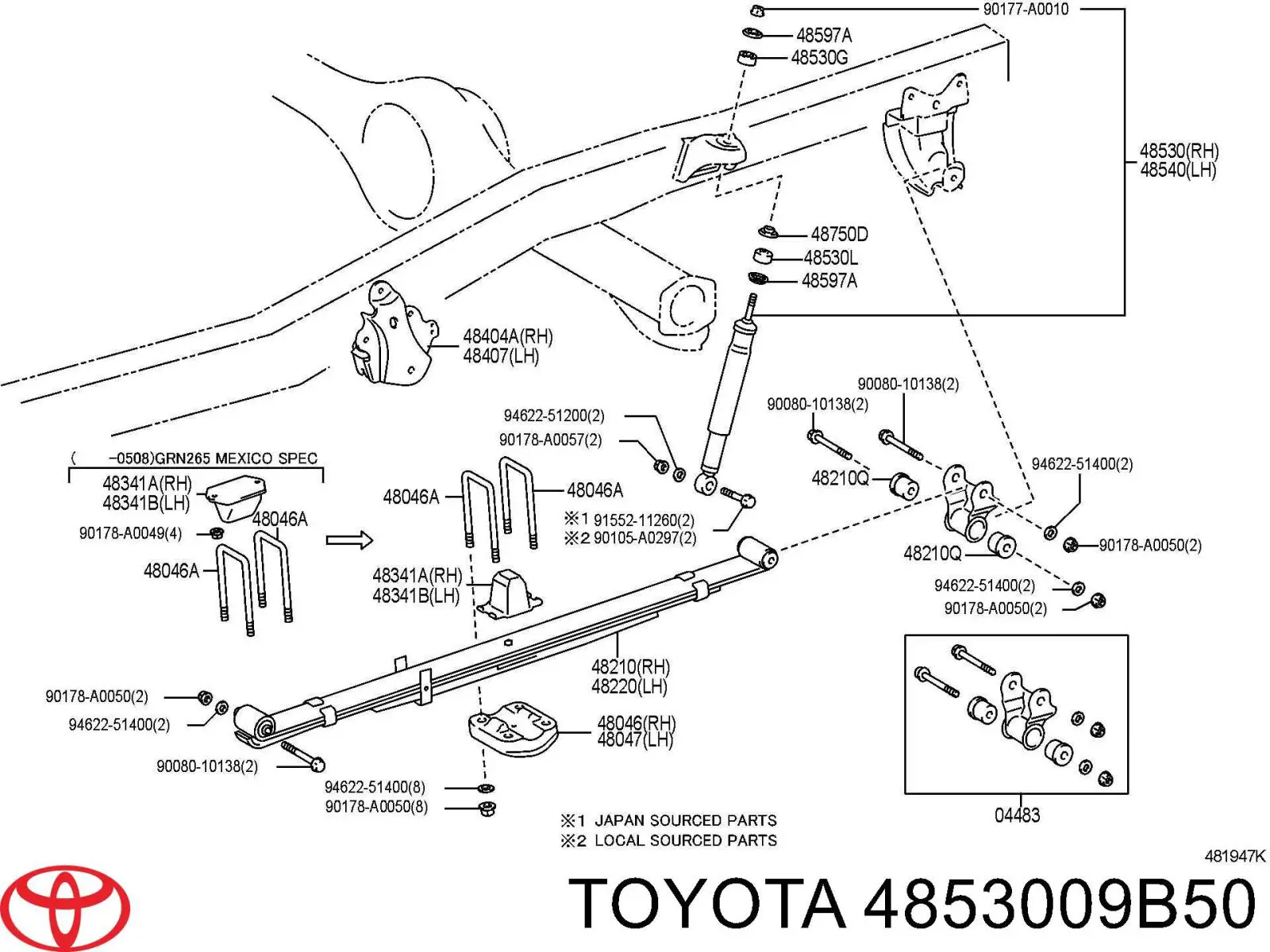 Амортизатор задній 349010 Kayaba