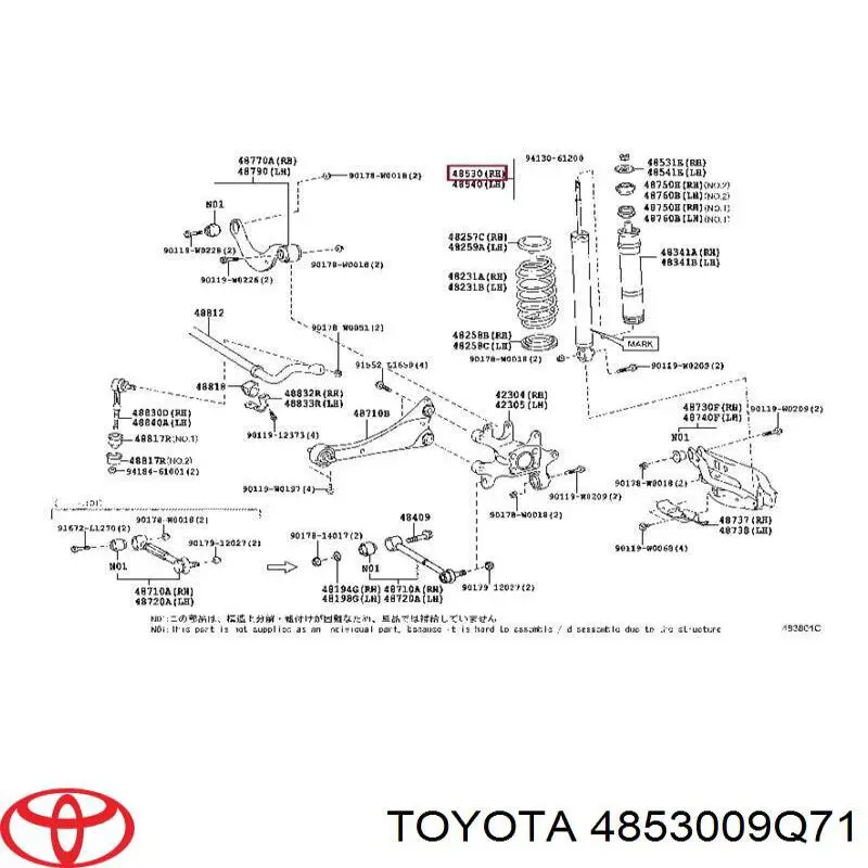 Амортизатор задній, правий Toyota 4853009Q71 ціна, від 40.09 USD