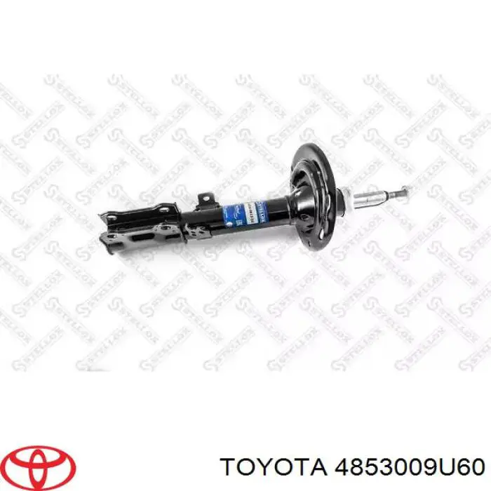 Купити 4853009U60 Toyota Амортизатор задній, правий