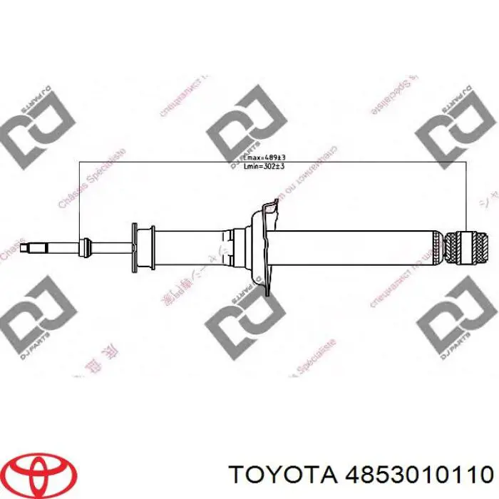 Амортизатор задній, правий Toyota 4853010110 ціна, від 38.80 USD
