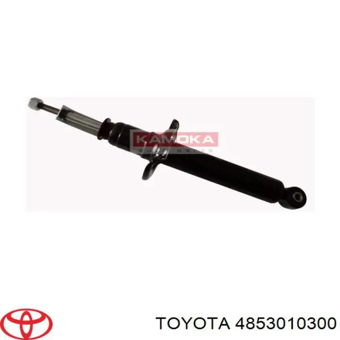 4853010300 Toyota амортизатор задній