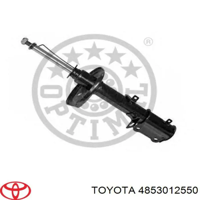 Купити 4853012550 Toyota Амортизатор задній, правий