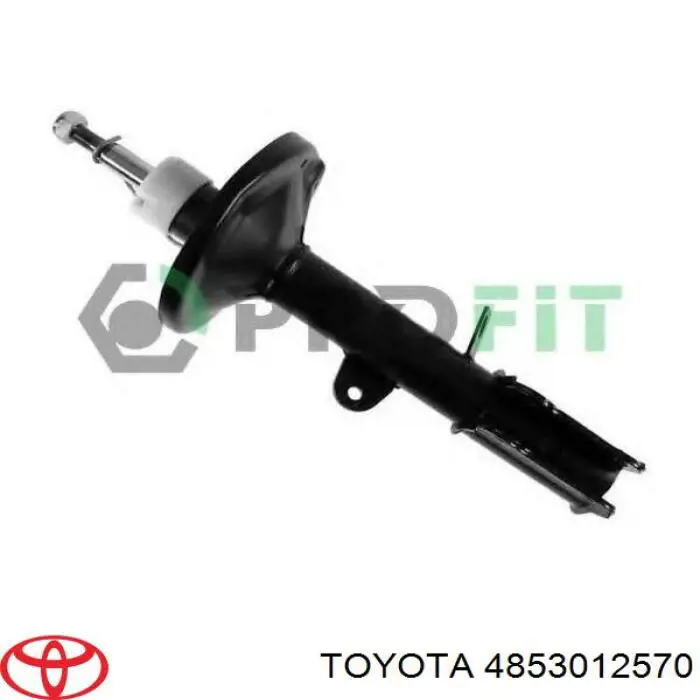 Купити 4853012570 Toyota Амортизатор задній, правий