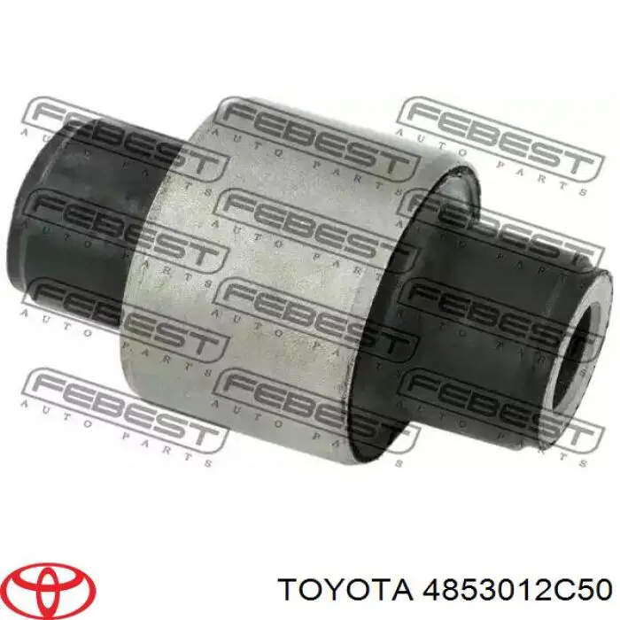 Амортизатор задній, правий Toyota 4853012C50 ціна, від 26.56 USD