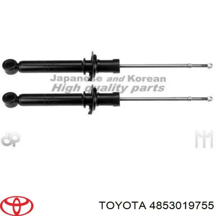 4853019755 Toyota амортизатор задній