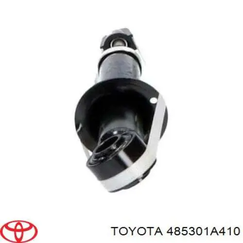 Купити 485301A410 Toyota Амортизатор задній, правий