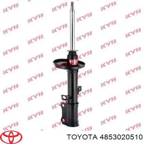 4853020510 Toyota Амортизатор задній, лівий