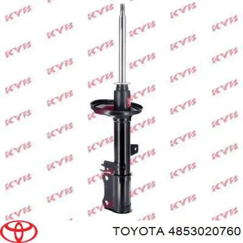 Амортизатор задній, правий Toyota 4853020760 ціна, від 40.39 USD