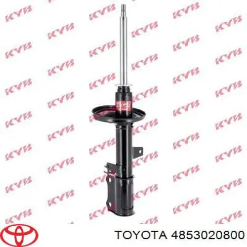 Купити 4853020800 Toyota Амортизатор задній, правий