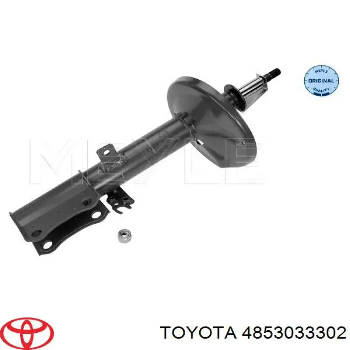 Купити 4853033302 Toyota Амортизатор задній, правий