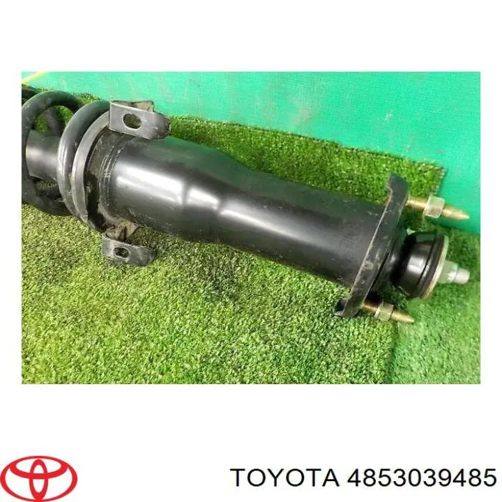  4853039485 Toyota