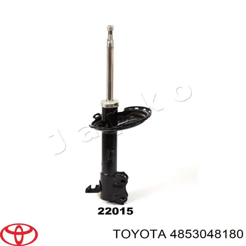 Амортизатор задній, правий Toyota 4853048180 ціна, від 61.93 USD