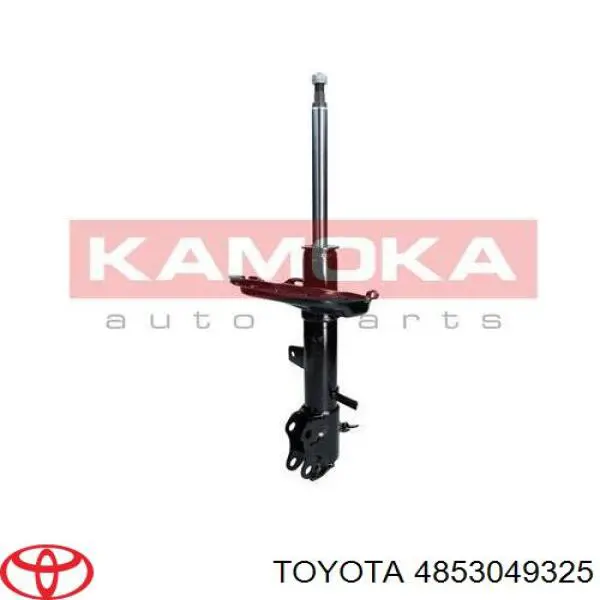 Купити 4853049325 Toyota Амортизатор задній, правий