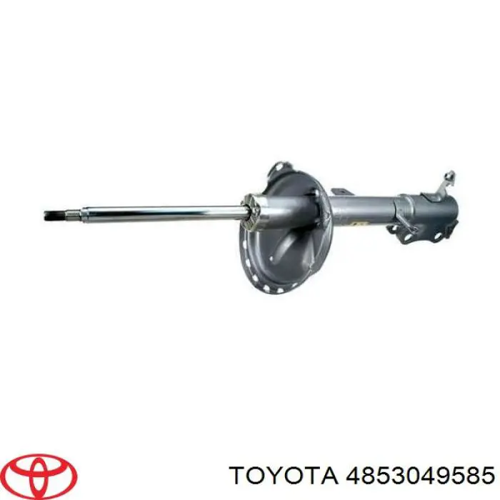 Амортизатор задній, правий Toyota 4853048280 ціна, від 121.32 USD