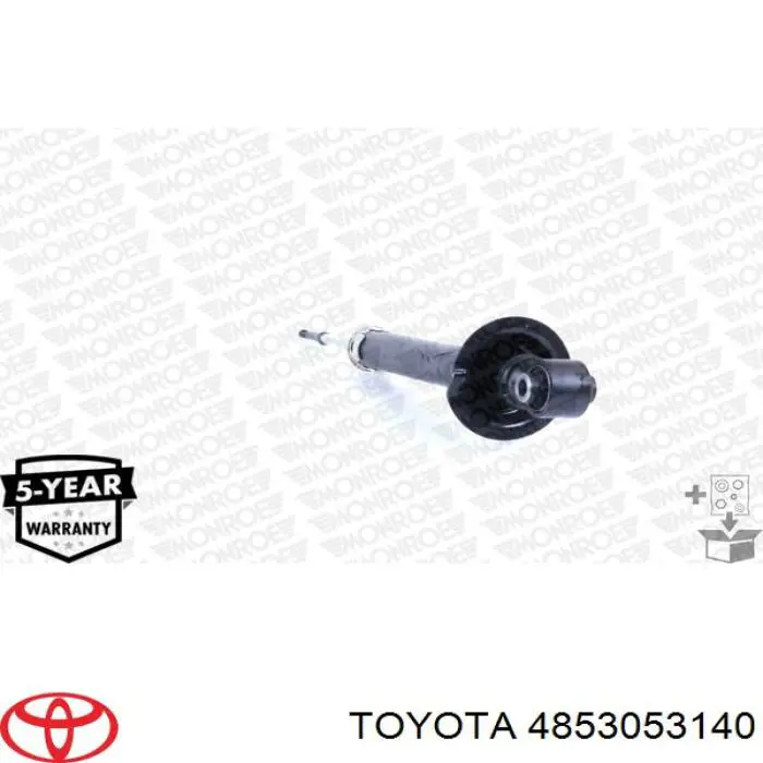 Купити 4853053140 Toyota 