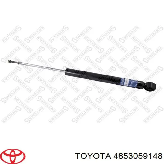 Амортизатор задній, правий Toyota 4853059148 ціна, від 31.04 USD