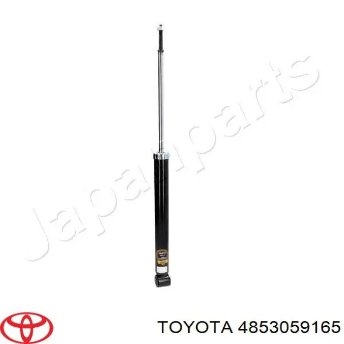 4853059165 Toyota амортизатор задній