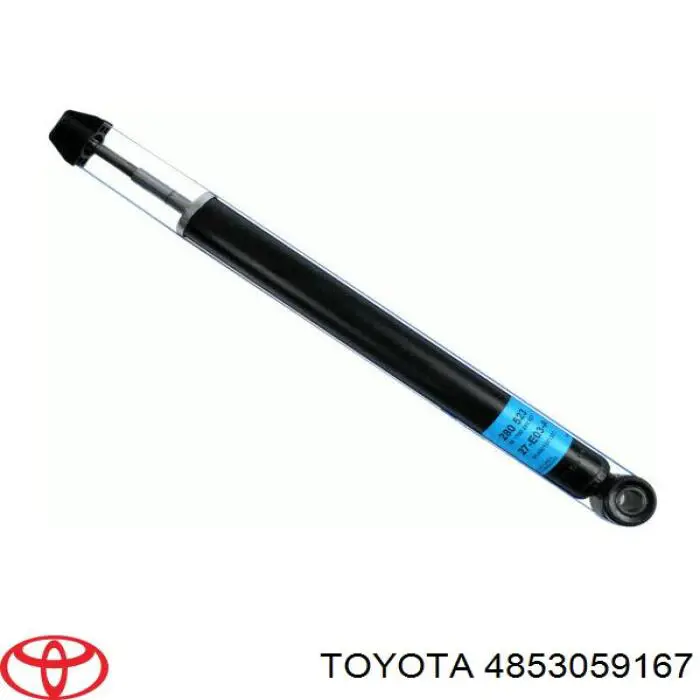 Амортизатор задній, правий Toyota 4853059167 ціна, від 31.04 USD