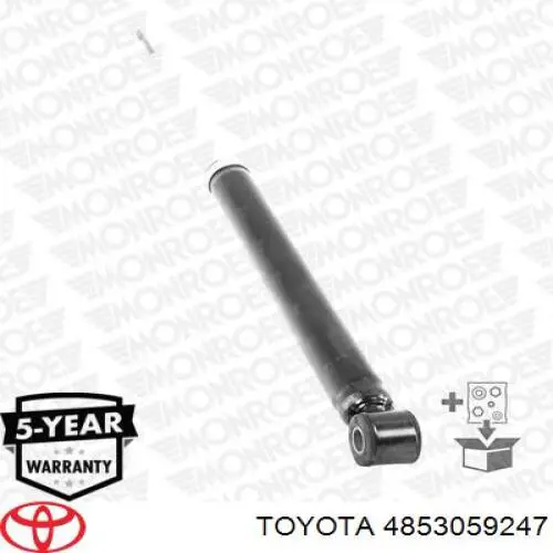 Купити 4853059247 Toyota Амортизатор задній, правий