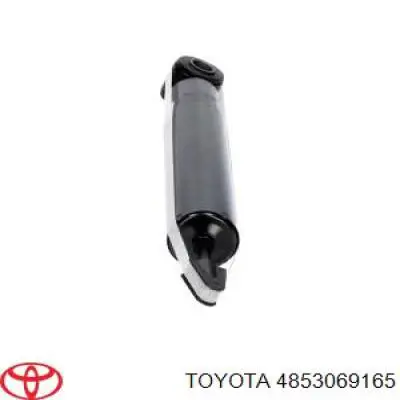Амортизатор задній, правий Toyota 4853069165 ціна, від 29.49 USD
