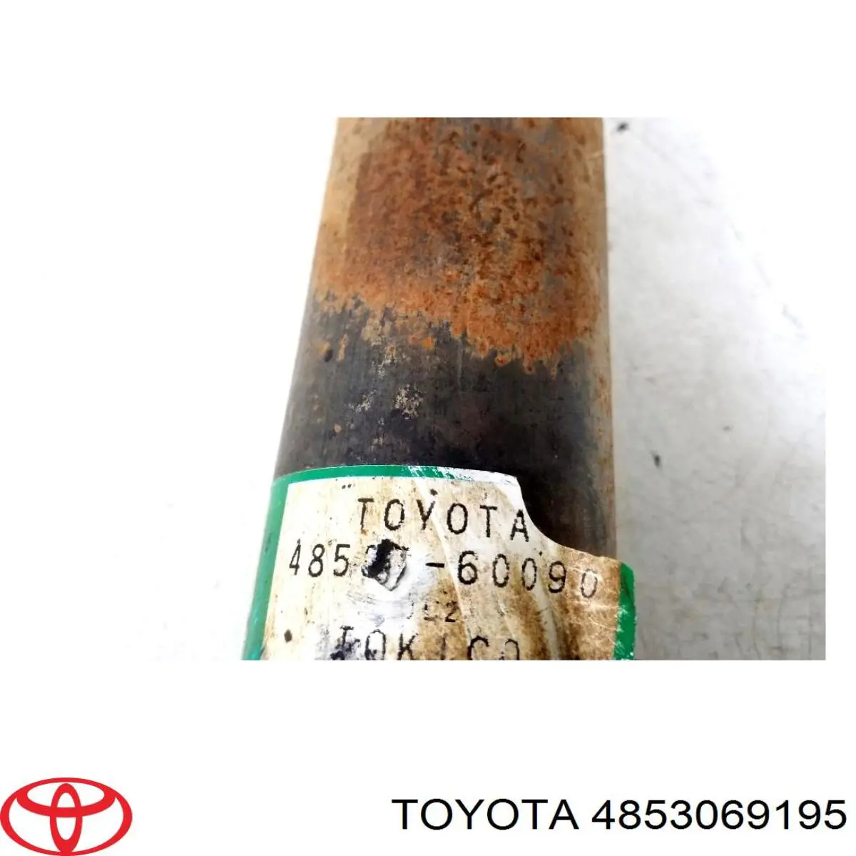 Амортизатор задній, правий 4853069195 Toyota