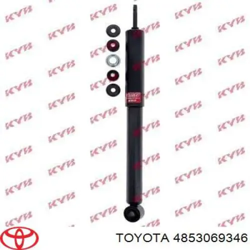 Купити 4853069346 Toyota Амортизатор задній, правий